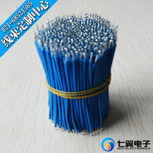 ��������ӡ�����RV�����ӹ�  ��������  �Ό���  ���� �S��ӆ��