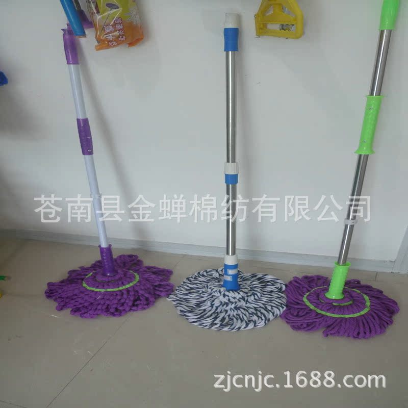 Factory lock twist water rotating mop microfiber worsted pure cotton 360 degrees rotating magic mop