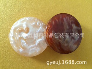 �����p���塢35*10mm�pɫ�����塢�p��塢�Α������ӡ��I�aƬ