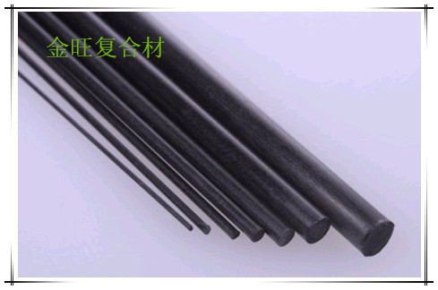 碳纤维棒 3mm碳棒 碳杆  高强度碳纤维棒 模型飞机配件