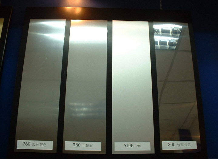 镜面铝装饰镜面反光铝板 软态拉伸镜面铝0 .2到1.5mm 国产镜面铝