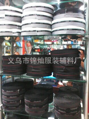 QQ图片20140930082746