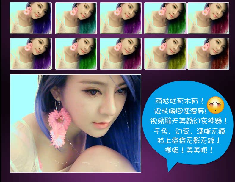 S6000結尾效果圖-2