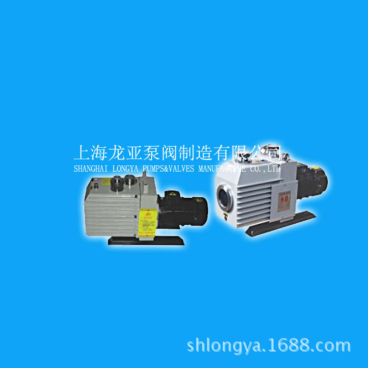 供应2XZ-15BBT3真空泵 2XZ型系列双级泵