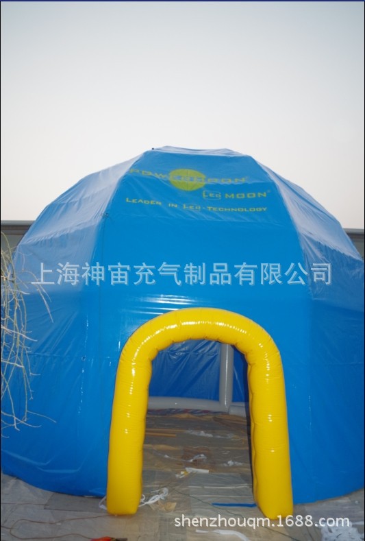 图片20140326152631