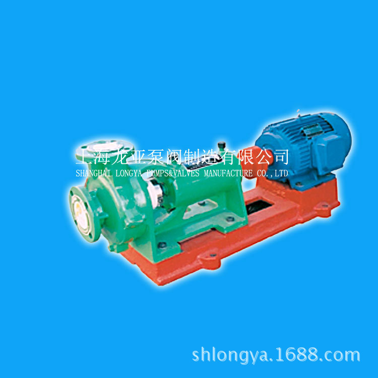 供应钛龙32FTP-20BT4氨基树脂化工泵 FTP耐腐蚀搪瓷泵