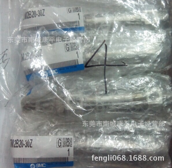 SMC原装全新正品气缸CDM2B20-30Z