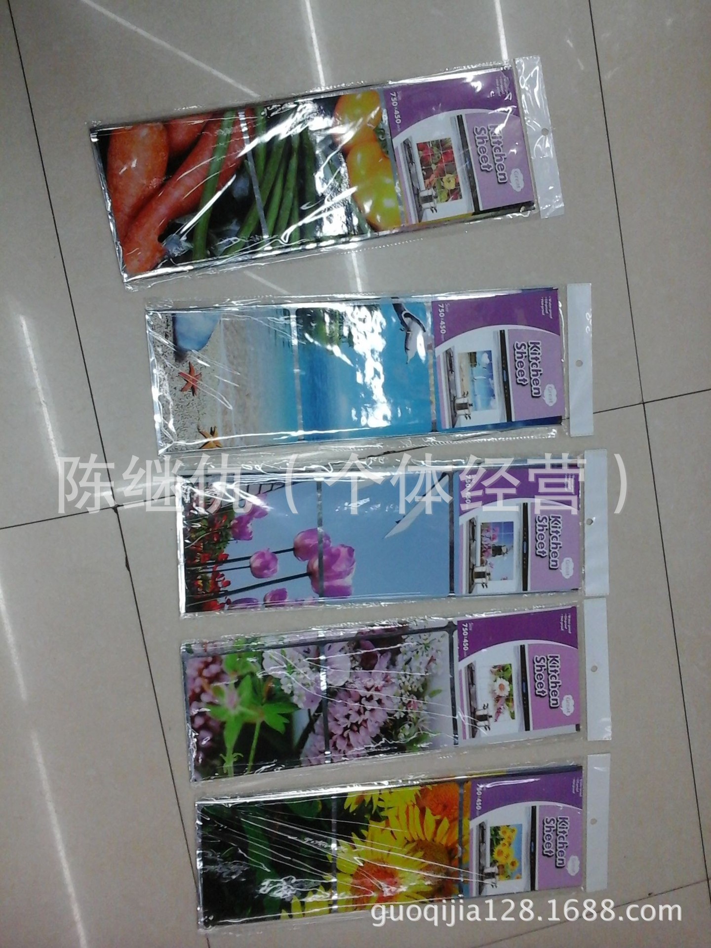 QQ圖片20140212153545