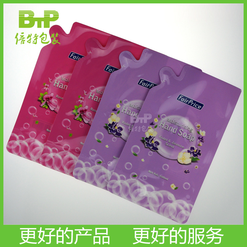 专业吸嘴袋 2L升洗衣液吸嘴袋吸嘴包装袋 液体吸嘴袋