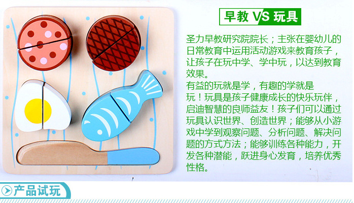 扣扣截图20141127090552