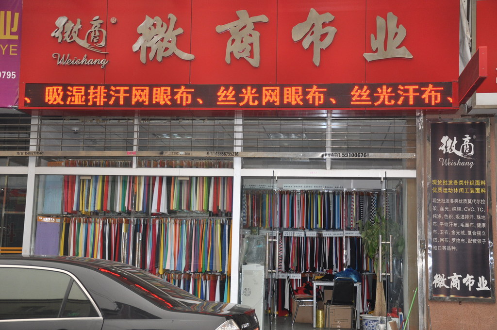 83b30b0bfec5a89804c48c38930f46