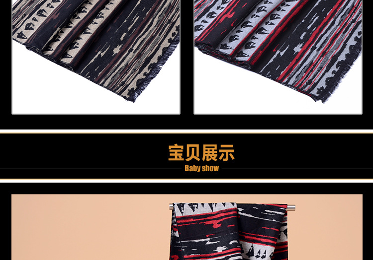 男款26_04