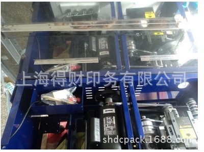 厂家直销打包机 上海打包机常见故障维修 全半自动打包机|ms