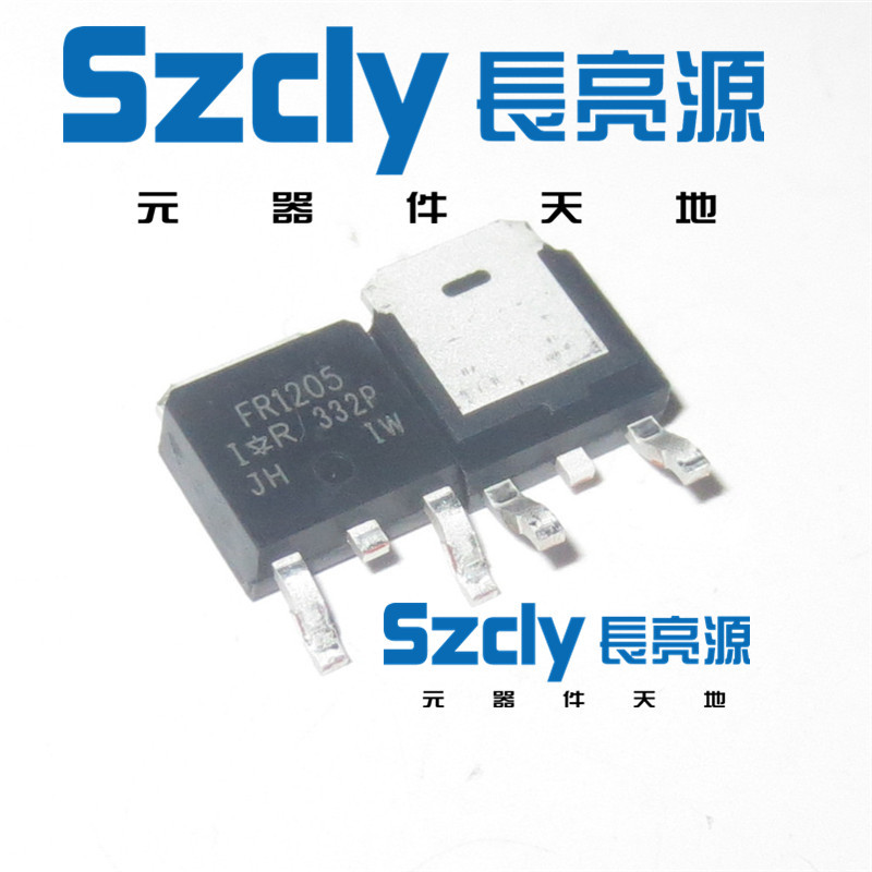 IRFR1205  FR1205  44A  55V  107W TO-252全新原装IR场效管