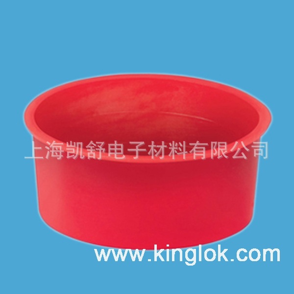 专业现货供应锥型盖/塞 Tapered Caps/Plugs LDPE锥形保护盖