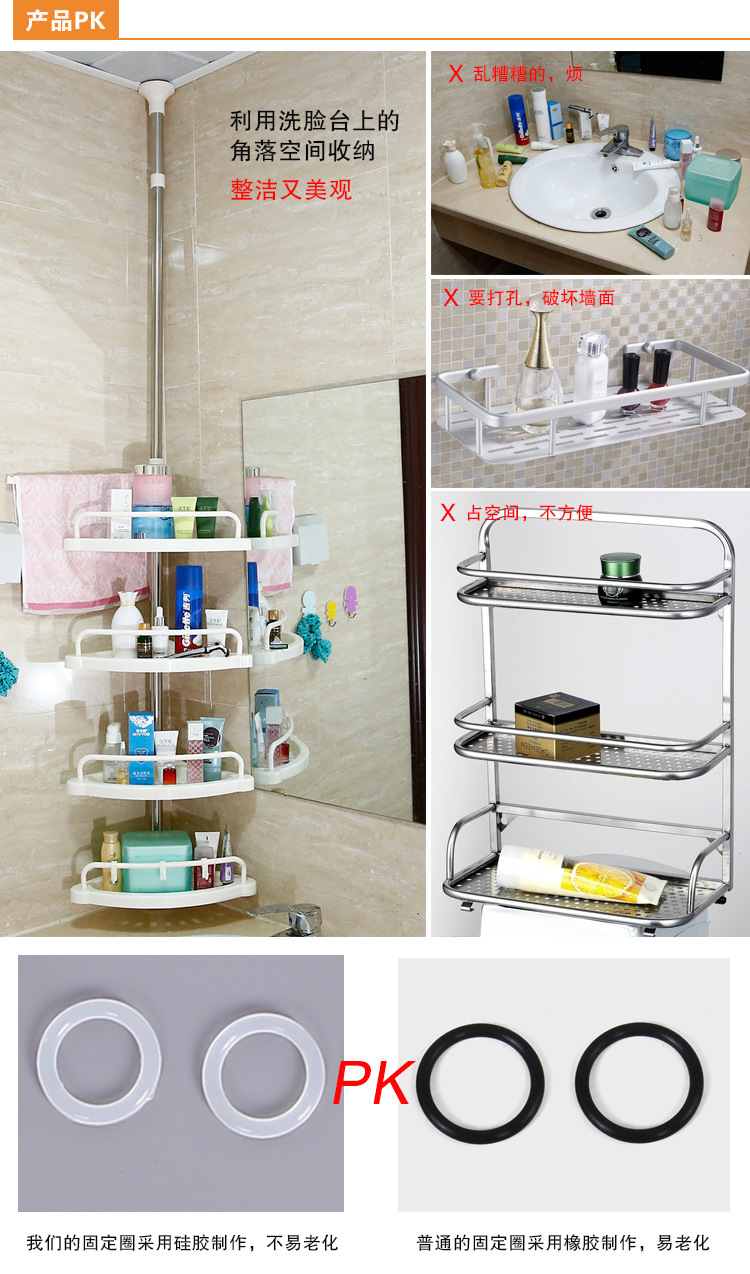 顶天立地置物架_04