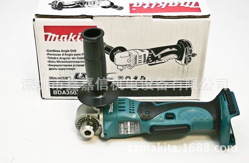 现货批发日本makita牧田充电角钻DDA350RFE