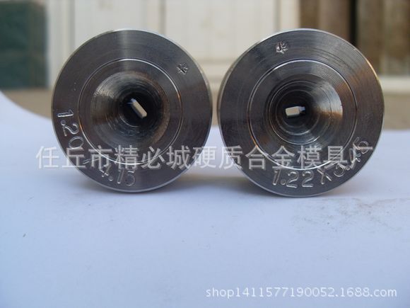 9954264811337455841390