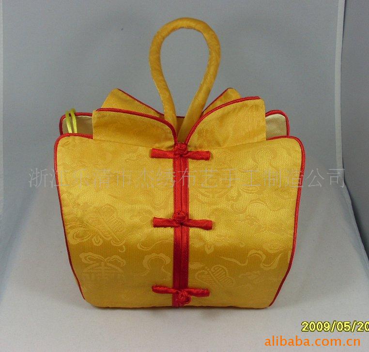 409122579_326702f7c8b435b081e6