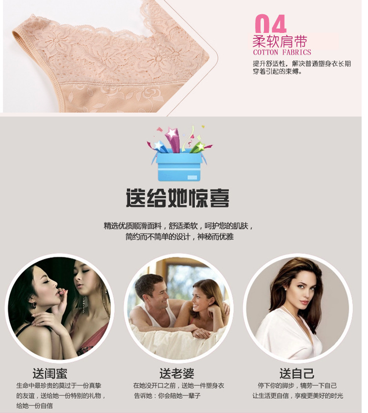 Body sexy en nylon - Ref 647431 Image 20