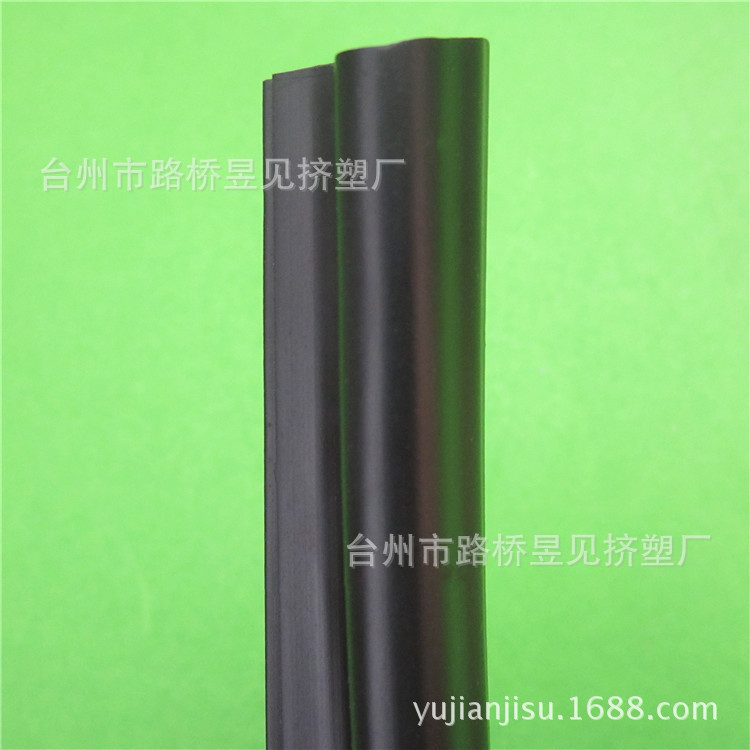 PVC黑色软条5——密封软条 (3)