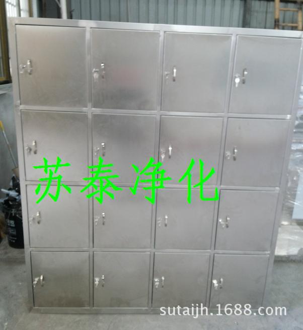 不銹鋼衣櫃(16門)3