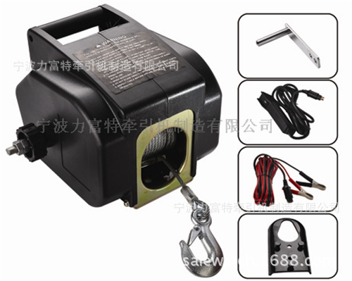 厂家直供3000磅小游艇电动绞盘机绞车12V船用绞盘BOAT WINCH出口