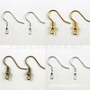 DIY jewelry accessories with pearl ear hook earrings jewelry materials accessories veneer direct sales