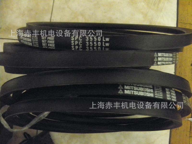 SPC3550LW