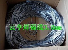 ��������녺��o�U�a�z/�h���a�� ��ֱ���a��3.0/3.5/3.8/4.0mm