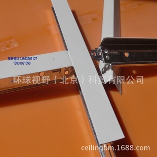 ���ƃ��r���ƶ�I��ƽ������T������24*32