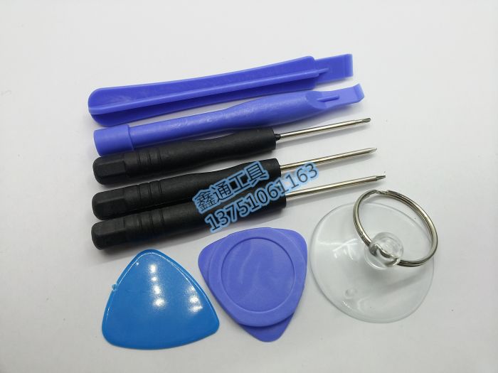 iPhone 44S2G/3G/3GS 拆机工具 苹果手机拆机工具8件套