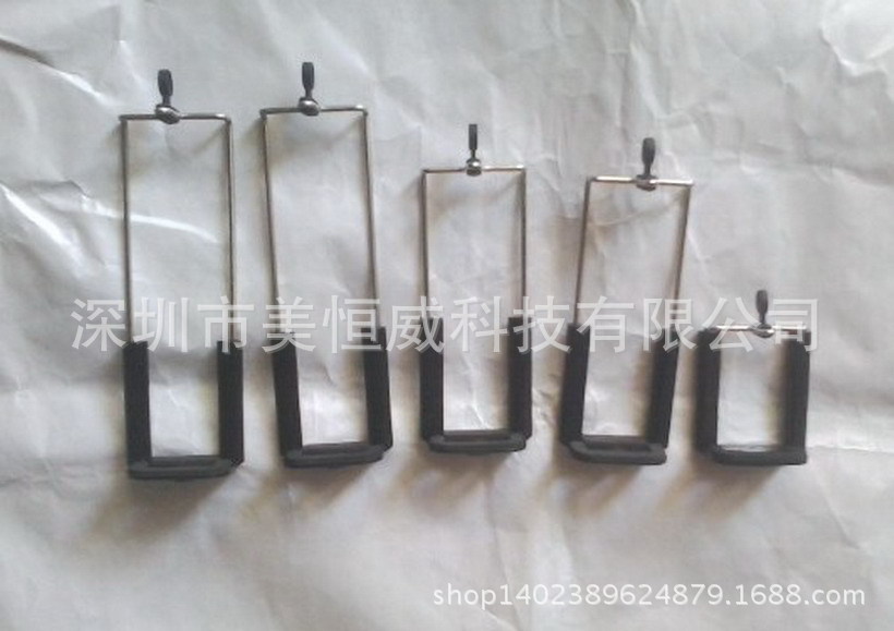 Perche selfie But général en ABS - Ref 3387107 Image 133