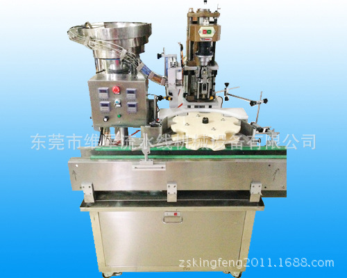 锁口机全自动白酒铝盖全自动锁盖机 玻璃瓶旋盖机 颈酒锁盖机