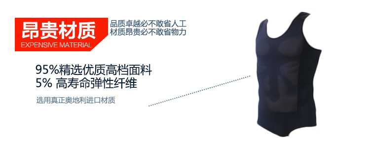 Peignoir jeunesse - Ref 594015 Image 39