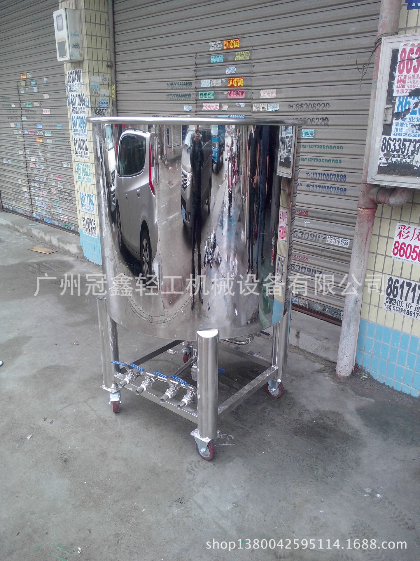 洗洁精洗手液洗发水护发素静置罐 可移动储罐 敞口储存罐 饮料罐