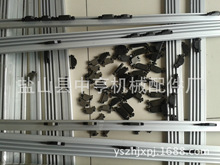 ���˲۰�һ������������ �C�������X�Ͻ�����ƫ�۰�ײ�K���K���l