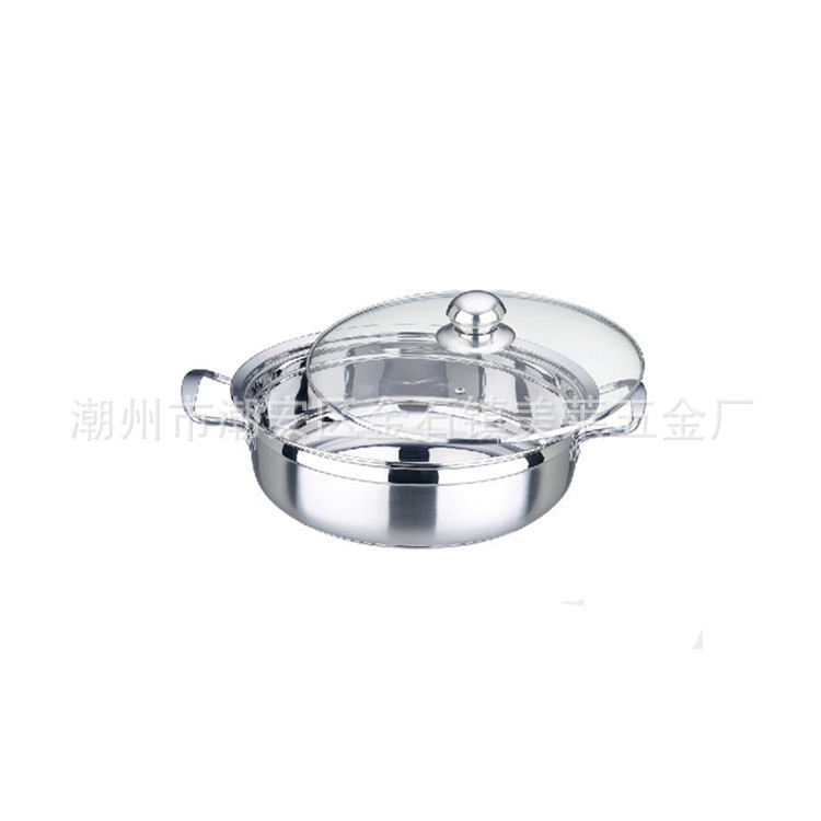 韓式復底火鍋1+