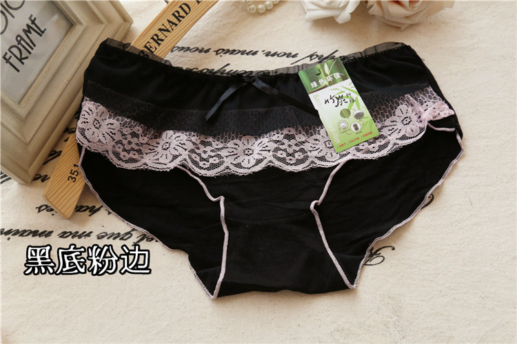 Slip jeunesse en La fibre de bambou - Ref 653290 Image 21