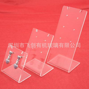 亚克力饰品展示架 精品店耳环展示架亚克力展示架展示道具