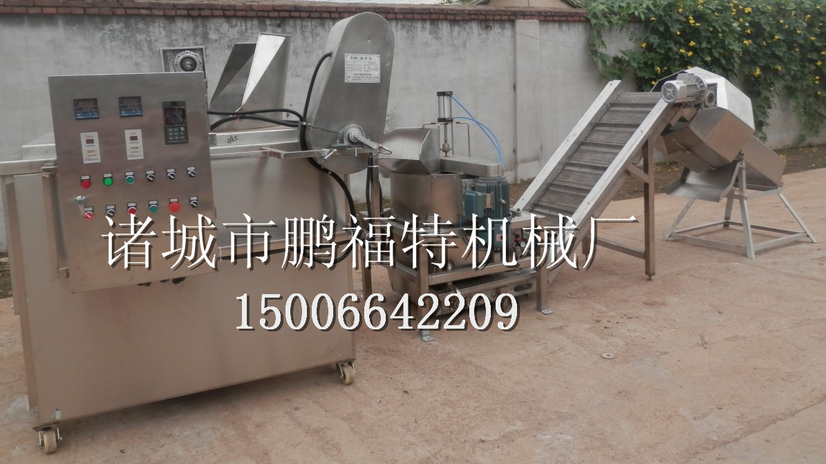 供应蚕豆自动连续油炸机|青豆油炸机|酒鬼花生、乡巴佬花生油炸机