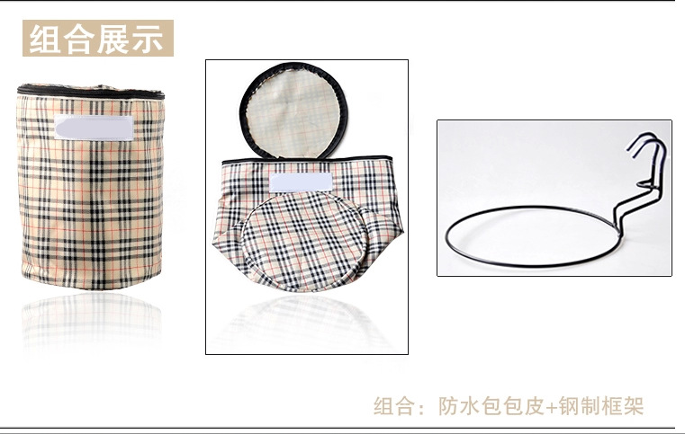 Panier pour vélo - Ref 2259595 Image 8