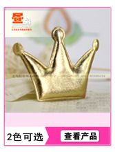 产品推荐32副本_08