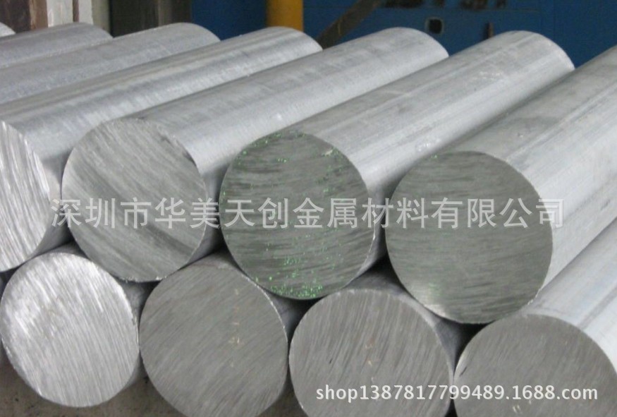 专卖6061铝棒 大小直径可定尺零切6061铝棒 高精密环保6061铝棒