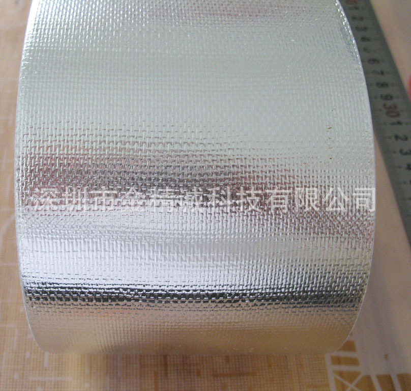 Manufactor Discount Direct selling The Conduit heat preservation An electric appliance Strapping fixed Glass fibre aluminum foil tape