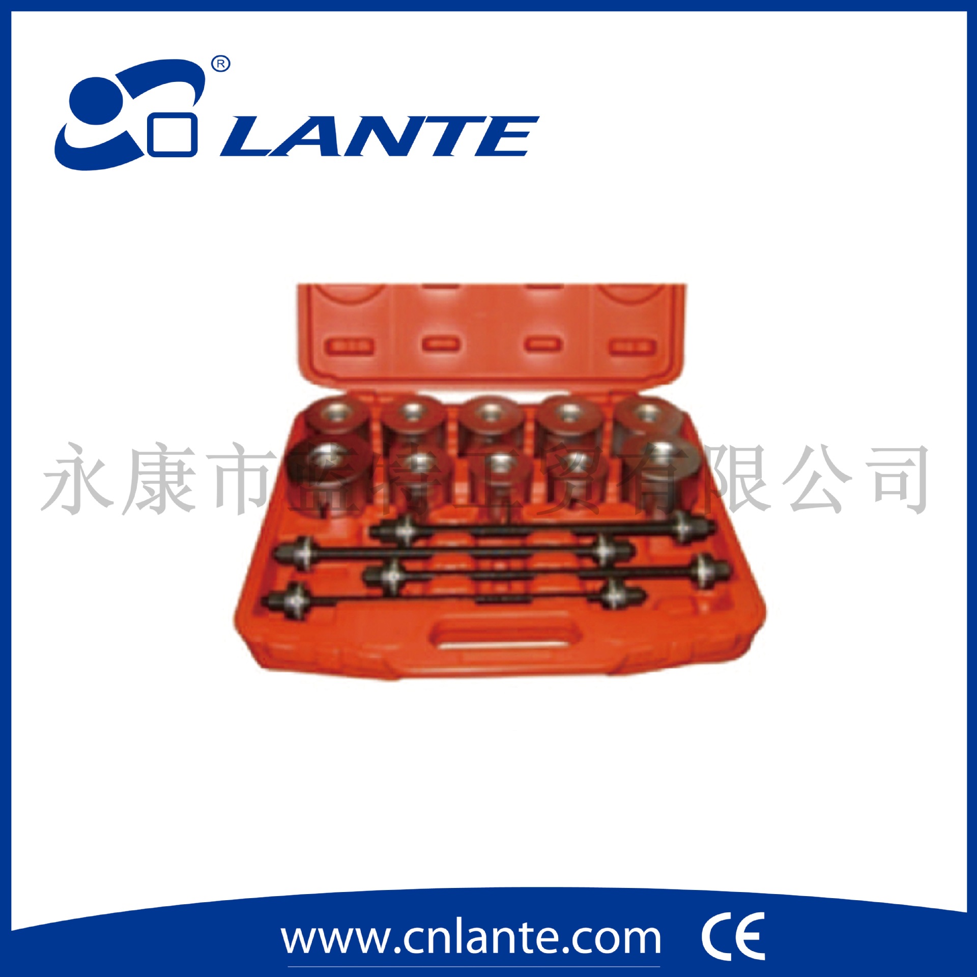 通用型底盤軸承修理工具LT-A1496