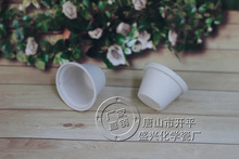 ��ʢ�d�ɏS�ݹ����Ϻ��W�J����x���״����