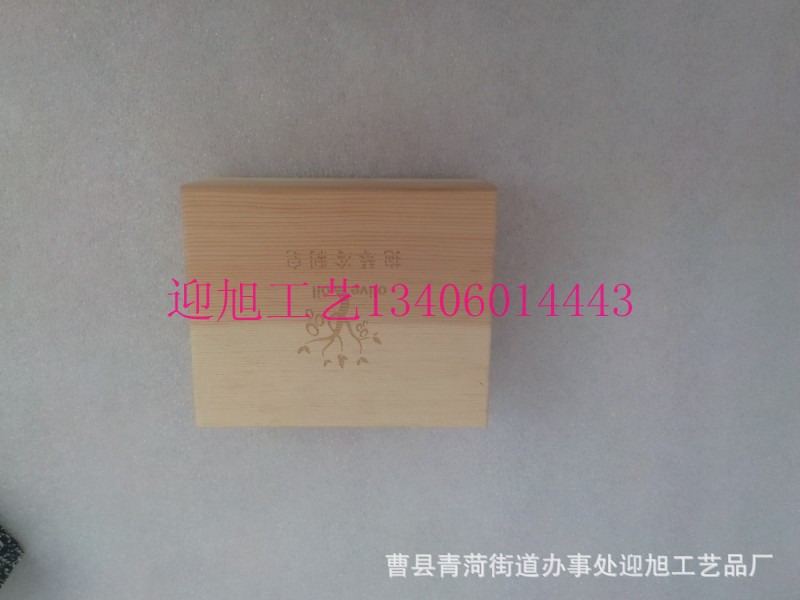 conew_img_20141007_085717