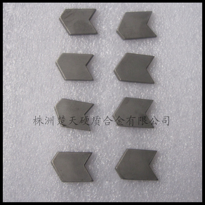 供应硬质合金矿山工具合金钻片煤钻片合金钻片