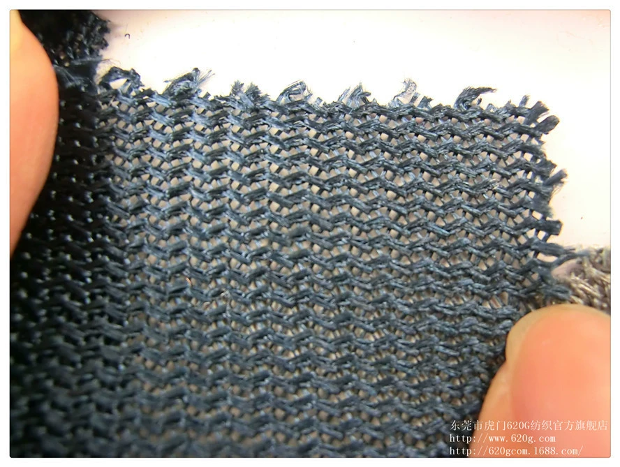 Supply spot curved flat mesh wave mesh K086 mesh cloth dust-proof/shade